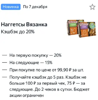 Screenshot_1.png