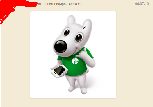Screenshot_1.webp