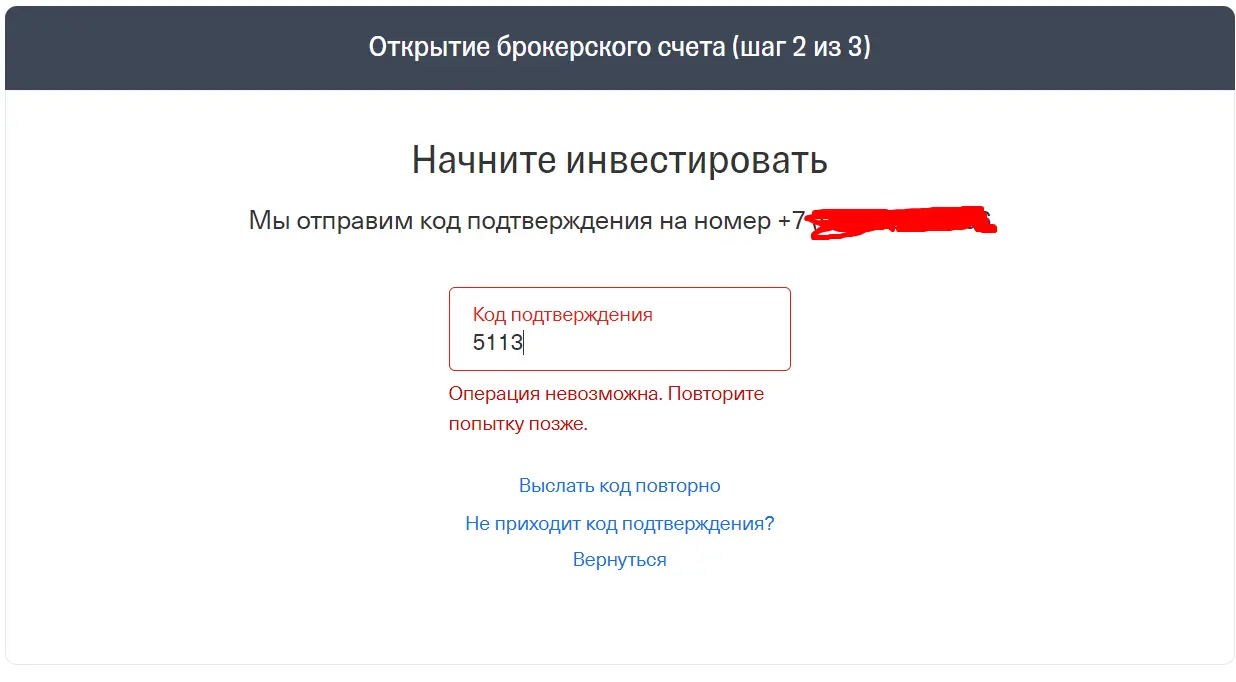 Screenshot_1.webp