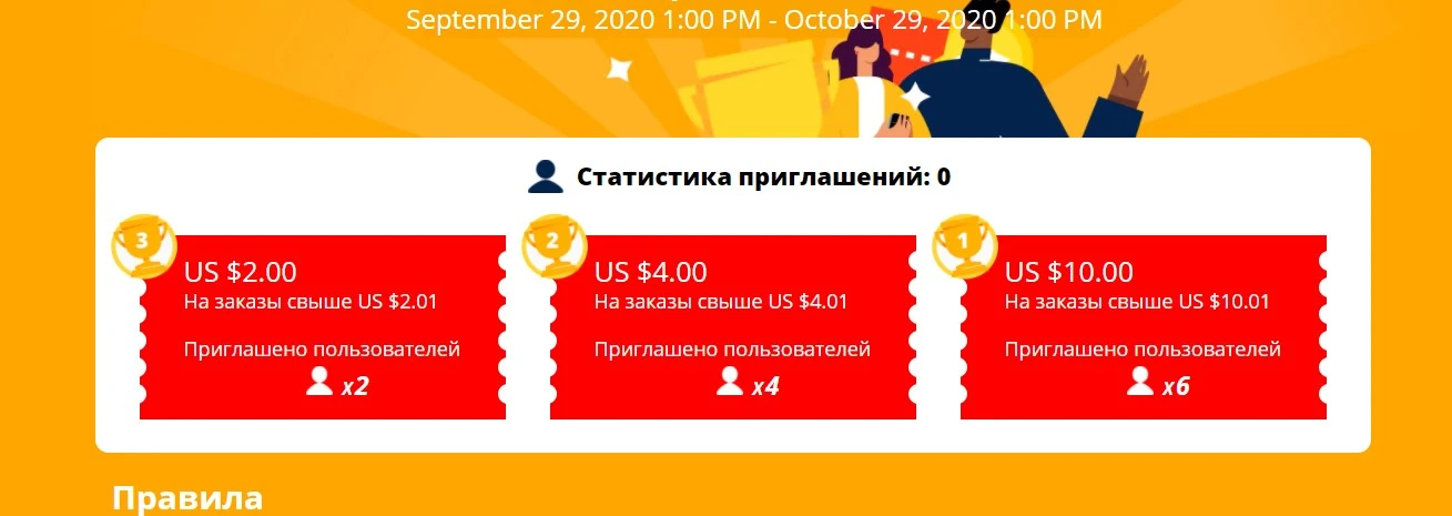Screenshot_1.webp