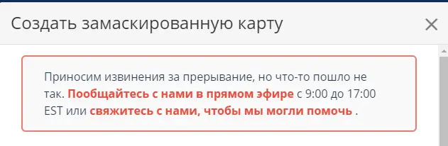 Screenshot_1.webp