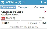 Screenshot_1.webp