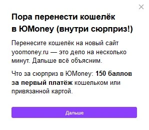 Screenshot_1.webp