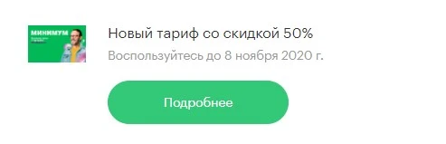 Screenshot_1.jpg