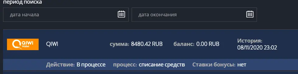 Screenshot_1.webp