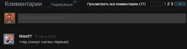 Screenshot_1.webp