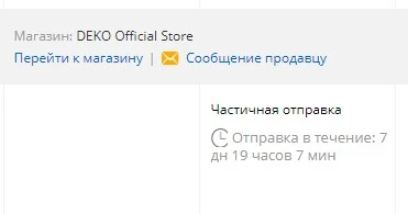 Screenshot_1.webp