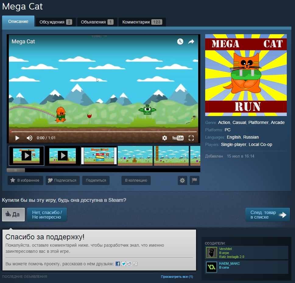 Screenshot_1.webp