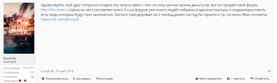 Screenshot_1.webp