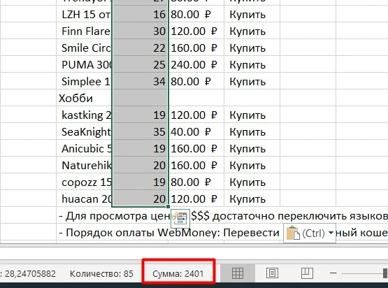 Screenshot_1.webp