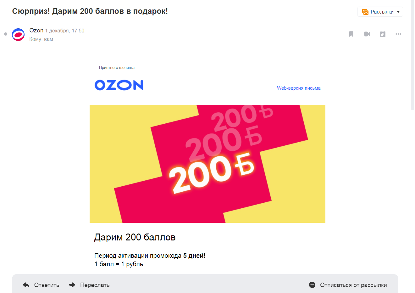 Screenshot_1.webp