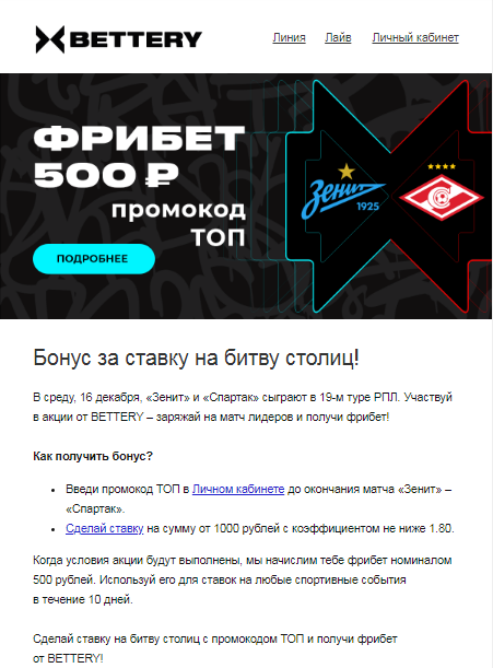 Screenshot_1.webp