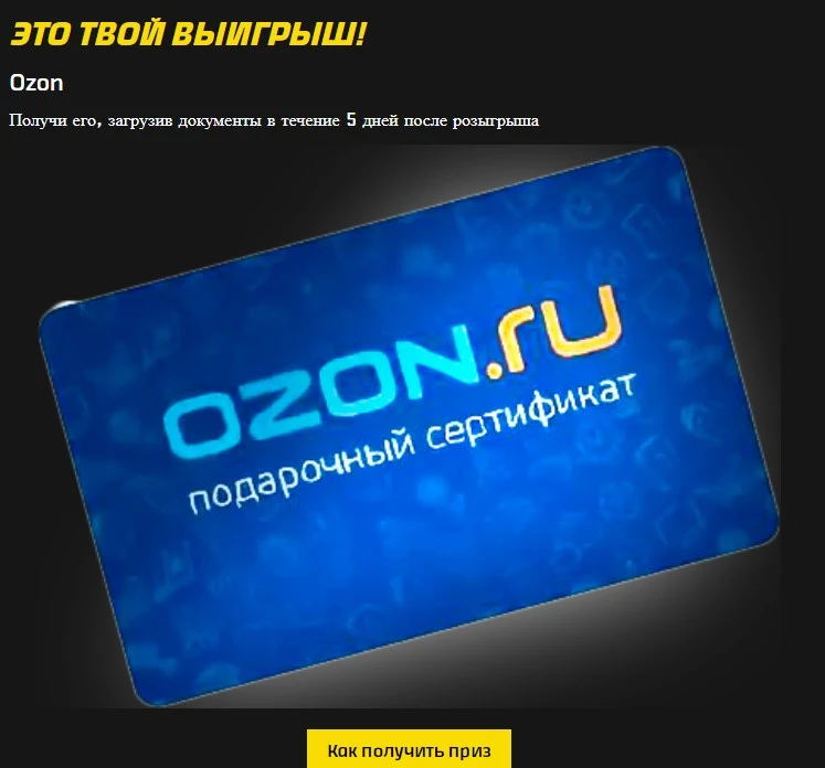 Screenshot_1.webp