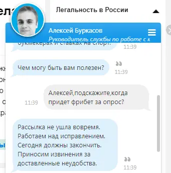 Screenshot_1.webp