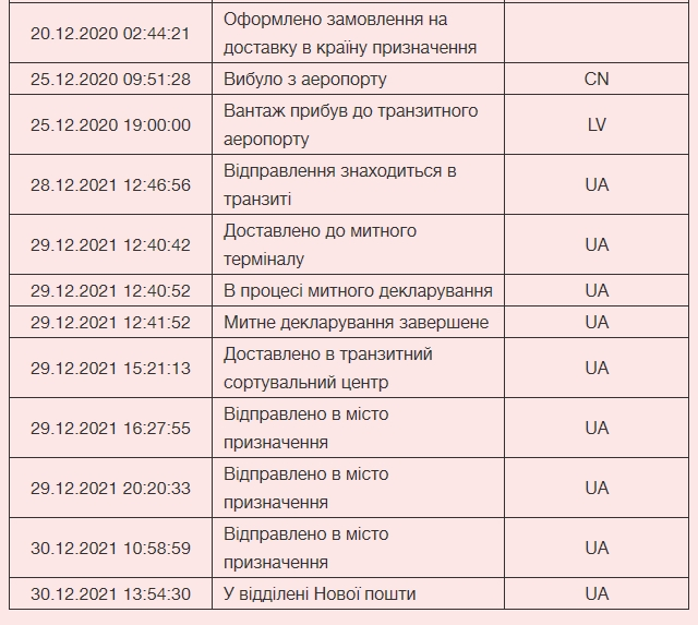 Screenshot_1.webp