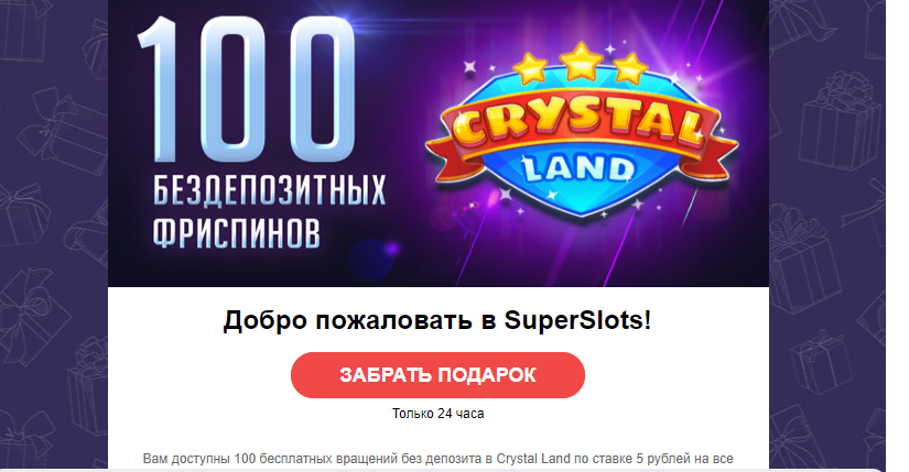 Screenshot_1.webp