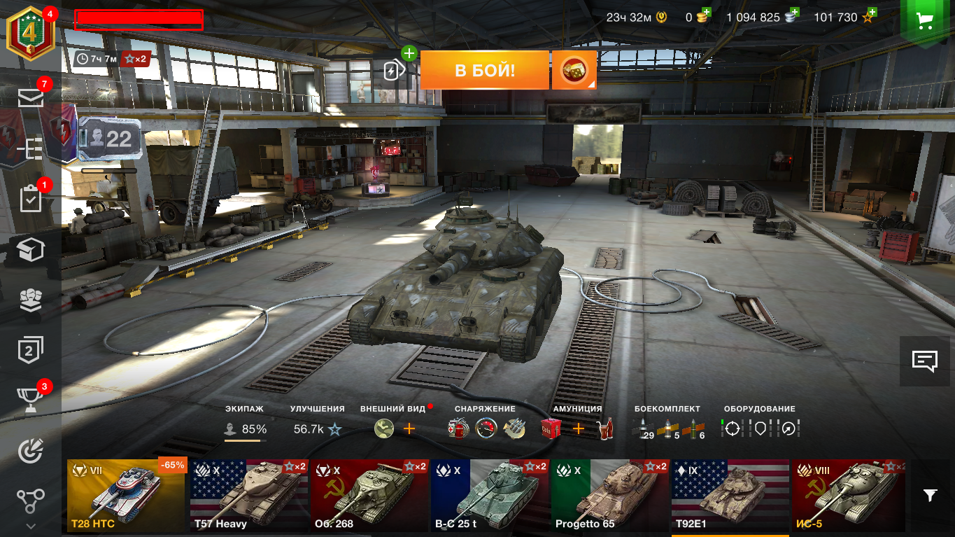 Screenshot_1.png