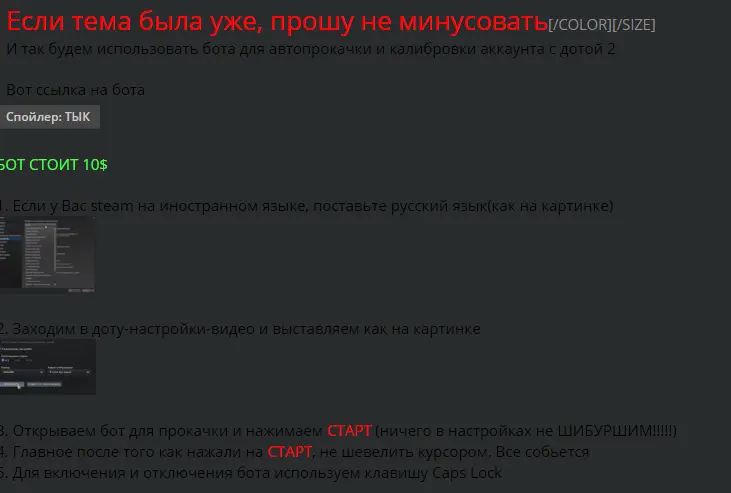 Screenshot_1.webp