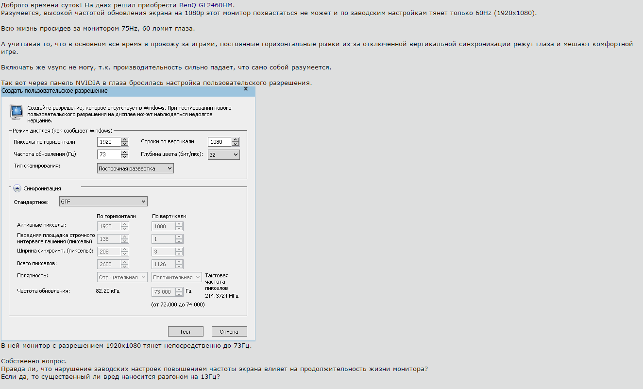 Screenshot_1.webp
