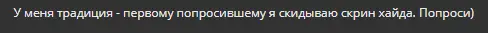 Screenshot_1.webp