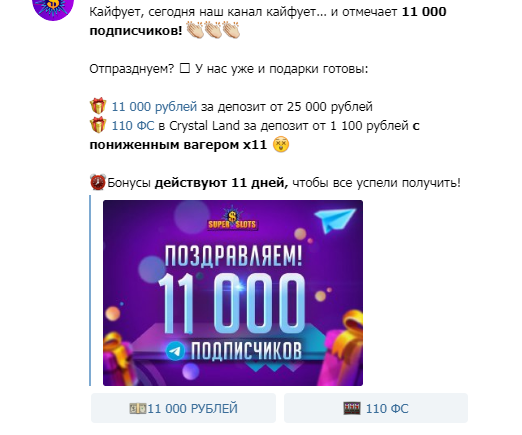 Screenshot_1.png