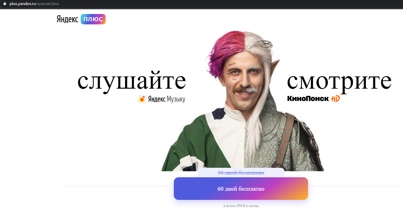 Screenshot_1.png