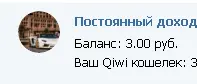 Screenshot_1.png