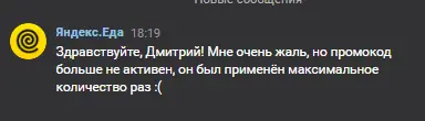 Screenshot_1.webp