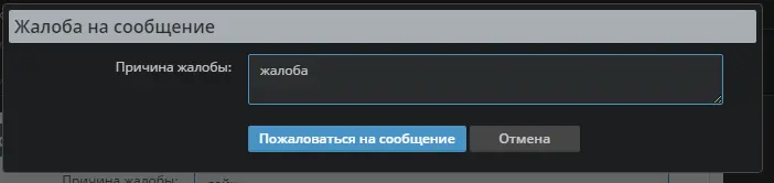 Screenshot_1.webp