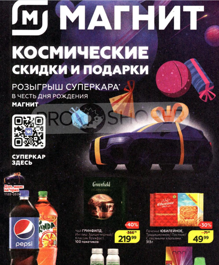 Screenshot_1.webp