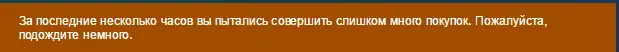 Screenshot_1.webp