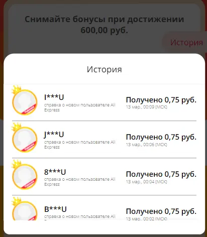 Screenshot_1.webp