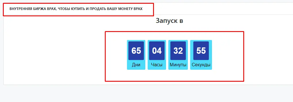 Screenshot_1.webp