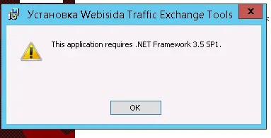Screenshot_1.webp