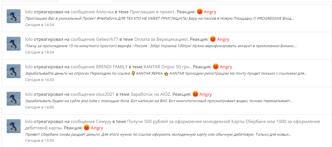 Screenshot_1.png