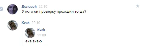 Screenshot_1.webp