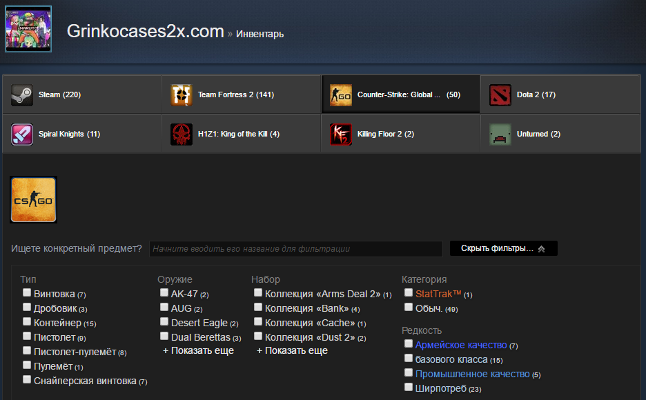Screenshot_1.webp
