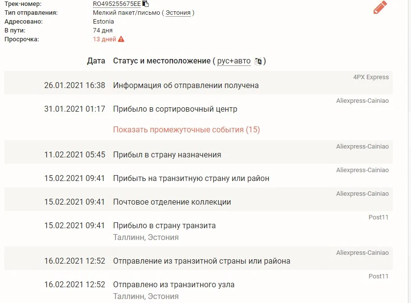 Screenshot_1.jpg