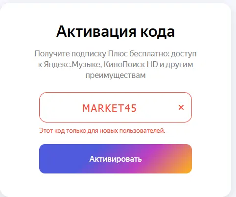 Screenshot_1.webp