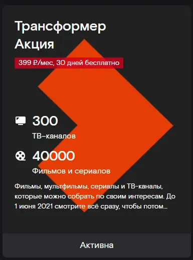 Screenshot_1.webp