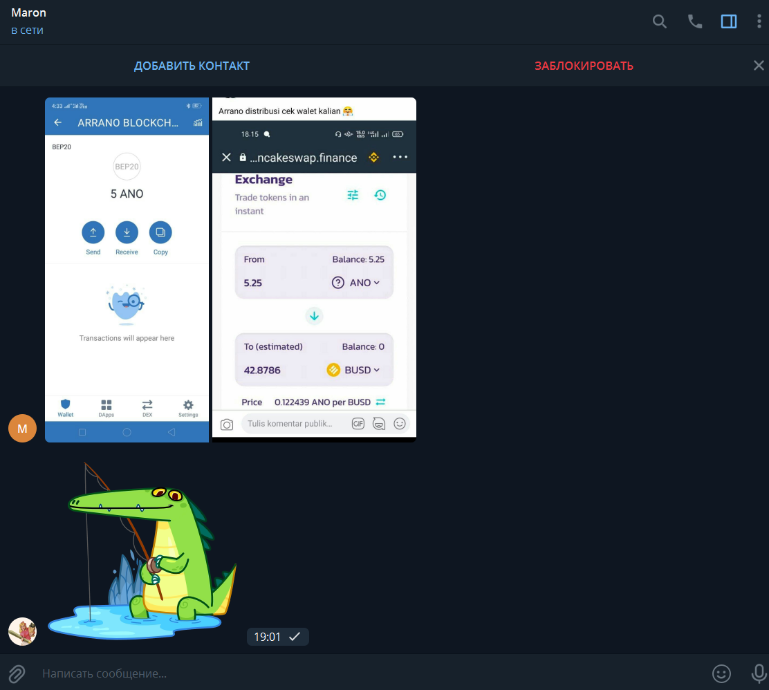 Screenshot_1.webp