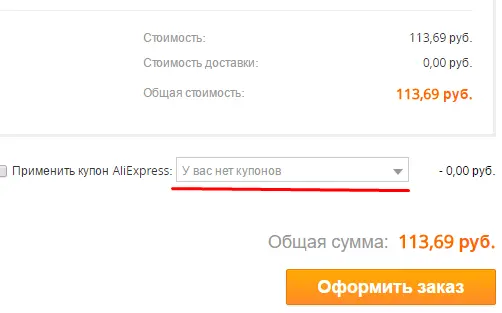 Screenshot_1.webp