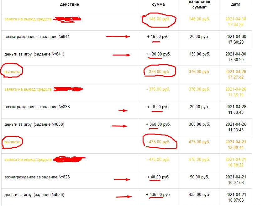 Screenshot_1.webp