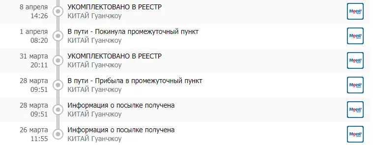 Screenshot_1.webp