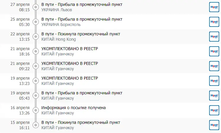 Screenshot_1.webp