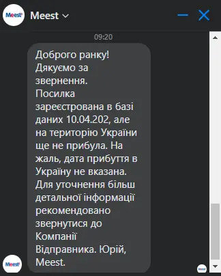 Screenshot_1.webp