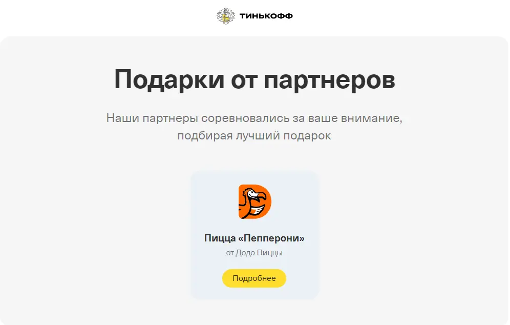 Screenshot_1.webp