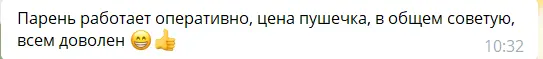 Screenshot_1.png