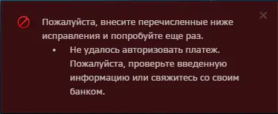 Screenshot_1.webp