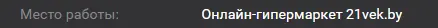 Screenshot_1.webp